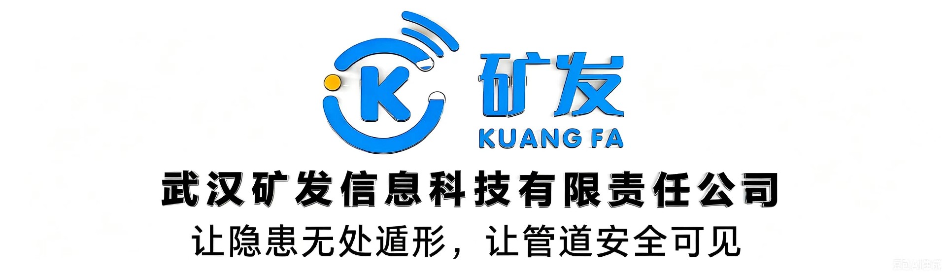 1783991035183403.jpg logo.jpg