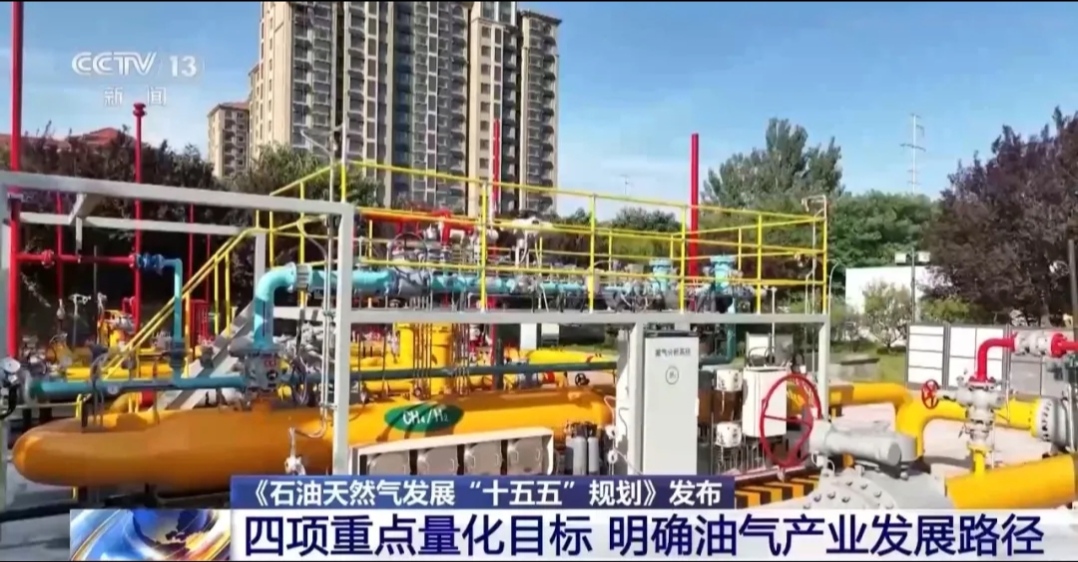 1787186548133655.jpg 微信图片_20260819113154_308_2.jpg